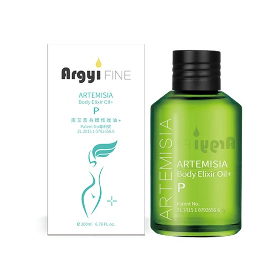 ArgyiFINE ARTEMISIA南艾蒿身體修護油+ Body Elixir Oil+ P